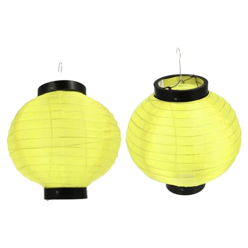 HOLIDYOYO 2 Stück Japanische Runde Laternen Dekorative Lampions für Restaurant Bar Gartenlaternen Draußen Gelb von HOLIDYOYO