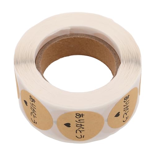 HOMSFOU 1 Rolle Japanische Umschlagaufkleber Etiketten Aus Kraftpapier Dankesaufkleber Japanische Dankessiegelaufkleber Dankessiegelaufkleber Hellbraune Kupferplattenaufkleber von HOMSFOU