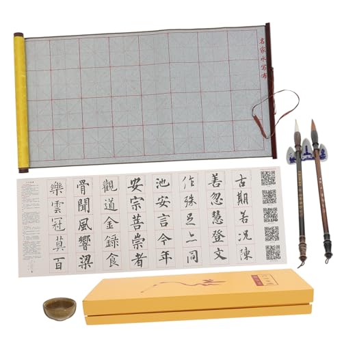 HOMSFOU 1 Schachtel Wasserschreibtuch-Set Wasserpapier Bausatz Wasserleinwand Kalligraphie-Kits Kalligraphie -Kit chinesische kalligrafie zeichnung filzmatte Stoff Gelb HOMSFOU 1 Schachtel Wasserschreibtuch-Set Wasserpapier Bausatz Wasserleinwand Kalligraphie-Kits Kalligraphie -Kit chinesische kalligrafie zeichnung filzmatte Stoff Gelb von HOMSFOU