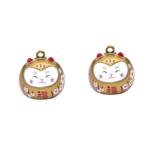 HOMSFOU 2st Alte Glocken Katze Glücksglocken Halsketten-anhänger Japanische Glocke Winkende Katze Schlüsselanhänger Glocken Basteln Schlüsselanhänger Mit Katzenglocke Charme Armband von HOMSFOU