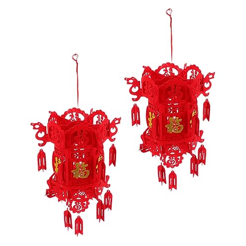 HOMSFOU 2stücke Hängende Laternen Aus Vliesstoff Für Neujahrsdekoration Chinesische Fú-laternen Für Festlichkeiten Hochzeiten Und Frühlingsfeste Für Zuhause Büro Garten Und von HOMSFOU
