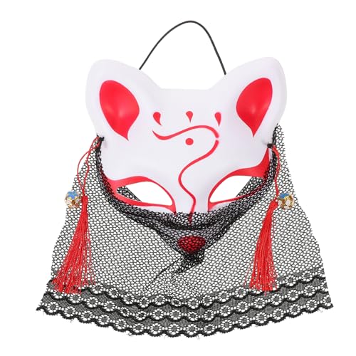 HOMSFOU Cosplay Fuchsmaske aus Spitze Halbe Tiergesichtsmaske mit Elastischem Band Stilvolle Party und Karnevalsmaskerade Bequeme Leichte Maske für Halloween und Kostümfeste HOMSFOU Cosplay Fuchsmaske aus Spitze Halbe Tiergesichtsmaske mit Elastischem Band Stilvolle Party und Karnevalsmaskerade Bequeme Leichte Maske für Halloween und Kostümfeste von HOMSFOU