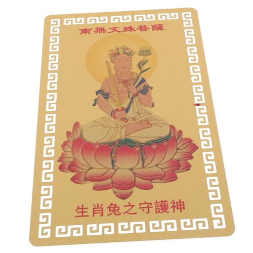HOODANCOS Zodiac Golden Card Chinesische Neujahrsdekoration Frühjahrsfestdekorationen Mondjahrdekorationen Chinesische Ornamente Chinesische Neujahrsverzierungen Mondneujahrskarte Legierung HOODANCOS Zodiac Golden Card Chinesische Neujahrsdekoration Frühjahrsfestdekorationen Mondjahrdekorationen Chinesische Ornamente Chinesische Neujahrsverzierungen Mondneujahrskarte Legierung von HOODANCOS