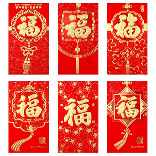 Set mit 6 kreativen Geldumschlägen im Schlangenjahr, für Festivals, Feiern und Verschenken in stabilen, hellen Papieren Set mit 6 kreativen Geldumschlägen im Schlangenjahr, für Festivals, Feiern und Verschenken in stabilen, hellen Papieren von HOOLRZI