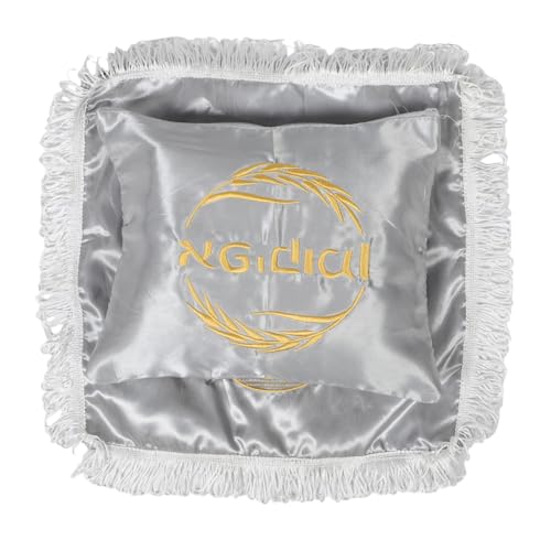 HOOTNEE 2 Stück Festliche Party Kekstüten Party Kekstüten Jüdische Satintüten Chanukka Leckerli Tüten Chanukka Geschenktüten Bestickte Geschenktüten Chanukka Leckerli Tüten Satin HOOTNEE 2 Stück Festliche Party Kekstüten Party Kekstüten Jüdische Satintüten Chanukka Leckerli Tüten Chanukka Geschenktüten Bestickte Geschenktüten Chanukka Leckerli Tüten Satin von HOOTNEE