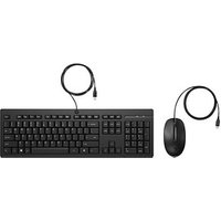 HP 225 Tastatur-Maus-Set kabelgebunden schwarz von HP
