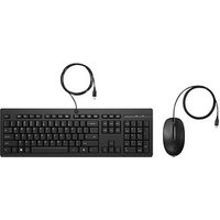 HP 225 Tastatur-Maus-Set kabelgebunden schwarz HP 225 Tastatur-Maus-Set kabelgebunden schwarz von HP