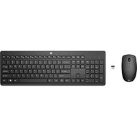 HP 235 Tastatur-Maus-Set kabellos schwarz von HP