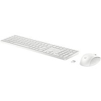 HP 650 Tastatur-Maus-Set kabellos weiß von HP