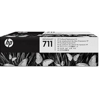 HP 711 (C1Q10A) schwarz, cyan, magenta, gelb Druckkopf von HP