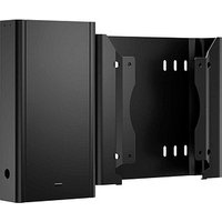 HP PC-Halterung DM v4+ VESA-Hülle 99T55AA Metall schwarz HP PC-Halterung DM v4+ VESA-Hülle 99T55AA Metall schwarz von HP
