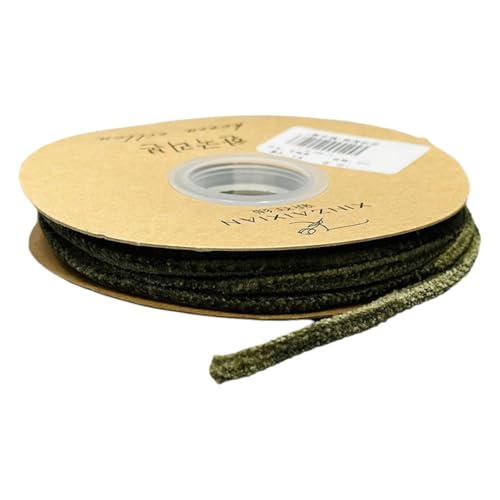 HSTWODE 1 Rolle (9,14m) 5mm Niedliche Samt-Schleifenband für Blumensträuße, Geschenkverpackung, Haarschmuck, Basteln (2#) von HSTWODE