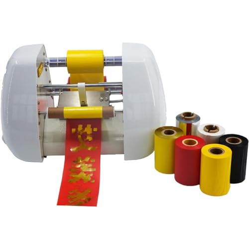 HTDRE Satinbanddruckmaschine, digitaler Banddrucker, Etikettendrucker, Folienprägedruckmaschine für Geschenkverpackungen von HTDRE