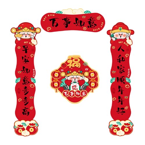 HUAJINGKEJI Trendige Schlangenjahr 2025 Chinesisches Neujahrspaare Stilvolle Papiertür Paare Aufkleber für Zuhause und Büro Dekoration von HUAJINGKEJI