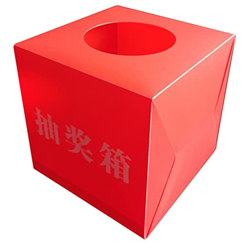 HYTROVE Rote Lotteriekiste Kompakte Gewinnspielbox für Tickets Sicherer Aufbewahrungsbehälter für Veranstaltungen Firmenfeiern HYTROVE Rote Lotteriekiste Kompakte Gewinnspielbox für Tickets Sicherer Aufbewahrungsbehälter für Veranstaltungen Firmenfeiern von HYTROVE