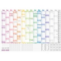 Häfft® Verlag Schuljahr Jahresplaner, Monats- und Tageseinteilung 89,0 x 63,0 cm von Häfft® Verlag