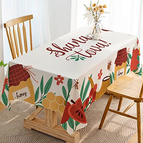 Hafangry Shana Tova Tischdecke, Dekoration, Rosh Hashanah, jüdisches Neujahr, Feiertage, Partyzubehör, Küche, Esszimmer, Zuhause, Tischdecke Hafangry Shana Tova Tischdecke, Dekoration, Rosh Hashanah, jüdisches Neujahr, Feiertage, Partyzubehör, Küche, Esszimmer, Zuhause, Tischdecke von Hafangry