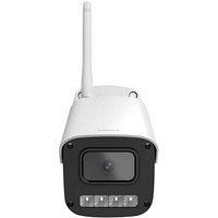 hama IP-Überwachungskamera weiß hama IP-Überwachungskamera weiß von Hama