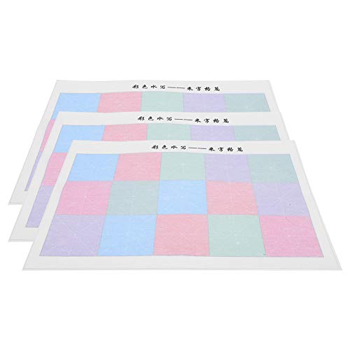 Haofy 3pcs Wasser Schreibstoffbürsten Übungswerkzeug Kalligraphie Training Wiederverwendbares Schnelles Trocken für Erwachsene mit Dickem Haltbarem Material Haofy 3pcs Wasser Schreibstoffbürsten Übungswerkzeug Kalligraphie Training Wiederverwendbares Schnelles Trocken für Erwachsene mit Dickem Haltbarem Material von Haofy