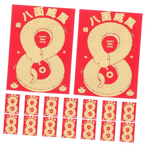 Happyyami 60 Stück Chinesische Rote Umschläge für Hochzeiten Traditionelle Glücksumschläge im Schlangen Jahr Design für Neujahrsfeiern und Dekorationen Happyyami 60 Stück Chinesische Rote Umschläge für Hochzeiten Traditionelle Glücksumschläge im Schlangen Jahr Design für Neujahrsfeiern und Dekorationen von Happyyami