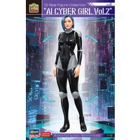 AI Cyber Girl 2 - Real Figure Colelction Nr. 41 AI Cyber Girl 2 - Real Figure Colelction Nr. 41 von Hasegawa