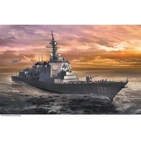 DDG Atago, Super Detail DDG Atago, Super Detail von Hasegawa