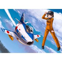 EGG PLANE F-86 Sabre Blue Impulse von Hasegawa