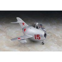 EGG PLANE Mikoyan-15 EGG PLANE Mikoyan-15 von Hasegawa