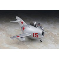 EGG PLANE Mikoyan-15 von Hasegawa