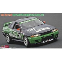HKS Skyline GT-R, 1992 JTC HKS Skyline GT-R, 1992 JTC von Hasegawa