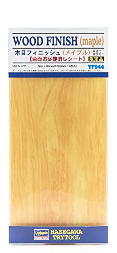 Hasegawa 120116 671944 Klebefolie, Holz-Oberfläche, Ahorn, 90 x 200 mm, verschieden Hasegawa 120116 671944 Klebefolie, Holz-Oberfläche, Ahorn, 90 x 200 mm, verschieden von ハセガワ