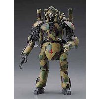 Humanoid Unmanned Interceptor GROSSER HUND von Hasegawa