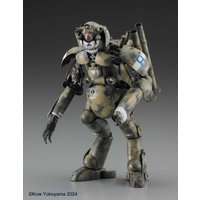 Humanoid Unmanned Interceptor Großer Hund Ausf. M Maskenball von Hasegawa