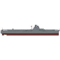 IJN Aircraft Carrier Hiyo von Hasegawa