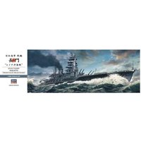 IJN Battleship Nagato IJN Battleship Nagato von Hasegawa
