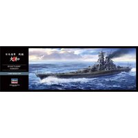 IJN Battleship Yamato IJN Battleship Yamato von Hasegawa