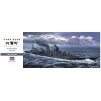 IJN Light Cruiser Agano von Hasegawa