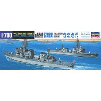 JMSDF Oyodo & Sendai JMSDF Oyodo & Sendai von Hasegawa