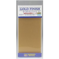 Klebefolie, Gold, 90 x 200 mm Klebefolie, Gold, 90 x 200 mm von Hasegawa