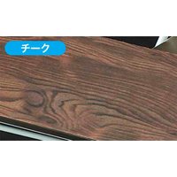 Klebefolie, Holz-Oberfläche, Teak, 90 x 200 mm von Hasegawa