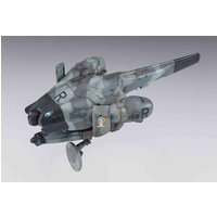 Maschinenkrieger Stingray Moon Snowman Maschinenkrieger Stingray Moon Snowman von Hasegawa