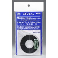 Maskierband 0,5 mm x 16m von Hasegawa