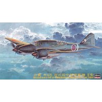 Mitsubishi Ki46 II Type 100 Dinah Mitsubishi Ki46 II Type 100 Dinah von Hasegawa