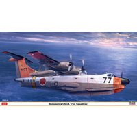 Shinmeiwa US-1A, 71st Squadron von Hasegawa