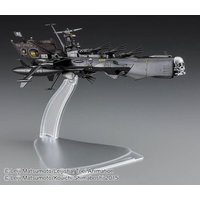 Space Pirate Battleship ARCADIA von Hasegawa