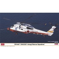 UH60J, JMSDF Atsugi Rescue Squadron UH60J, JMSDF Atsugi Rescue Squadron von Hasegawa