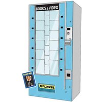 Verkaufsautomat, Zeitschriften Verkaufsautomat, Zeitschriften von Hasegawa