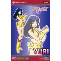 Yuri - Dirty Pair Series von Hasegawa