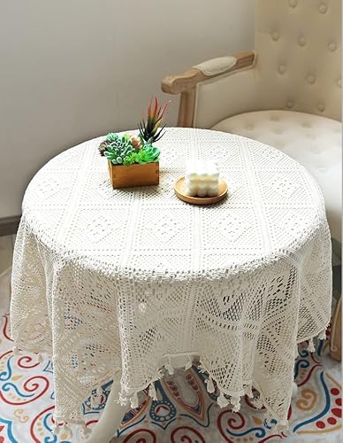 HeichkelL Vintage Spitzentischdecke Quaste Tischdecke Quadratisch Häkelspitze Deckchen Lace Tischtuch Hochzeit Küche Party Dekor Beige 60 x 60 cm von HeichkelL