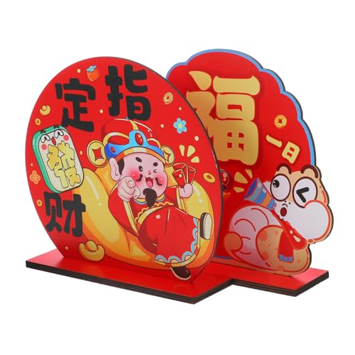Hemobllo 2 Stück Ornamente Zum Jahr Der Schlange Chinesische Neujahrsdekorationen Chinesisches Fu Ornament Neujahrstischdekorationen Neujahrstischdekoration Frühlingsfestdekoration Hemobllo 2 Stück Ornamente Zum Jahr Der Schlange Chinesische Neujahrsdekorationen Chinesisches Fu Ornament Neujahrstischdekorationen Neujahrstischdekoration Frühlingsfestdekoration von Hemobllo